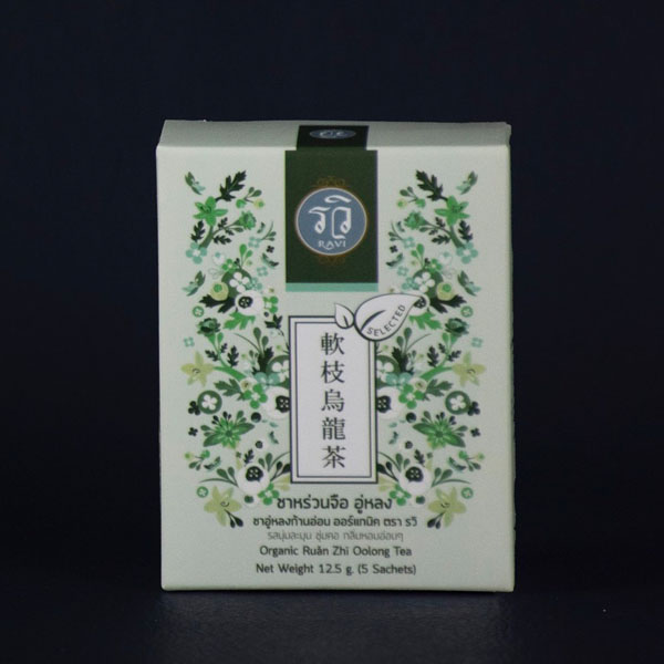 Ravi Premium Tea Ruan Zhi (Pyramid Sachet*5)